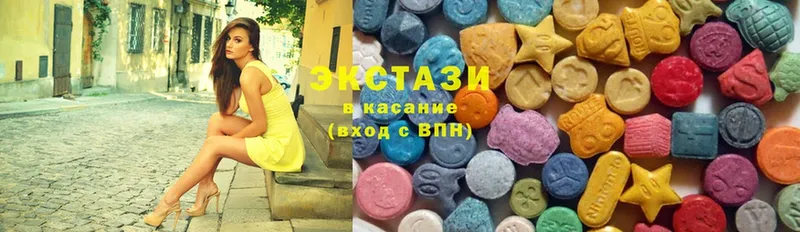 ЭКСТАЗИ таблы  ссылка на мегу ССЫЛКА  Минусинск 